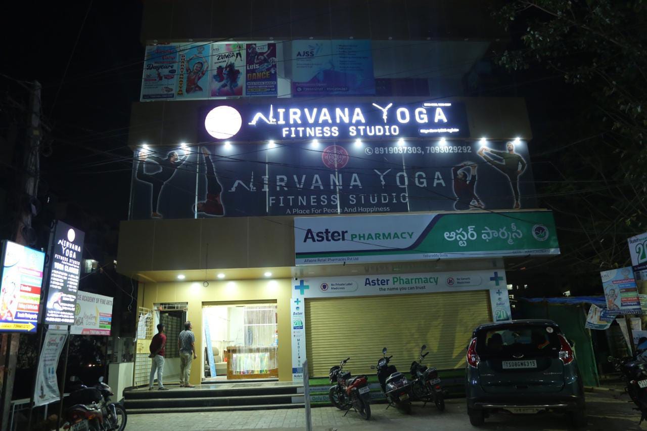 Kapra Branch Gallery Image 2